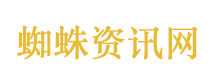 乒乓外交